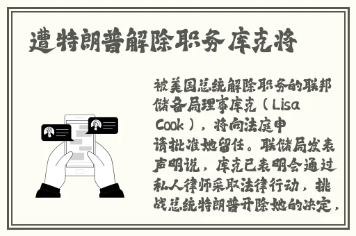 404被禁止软件大全