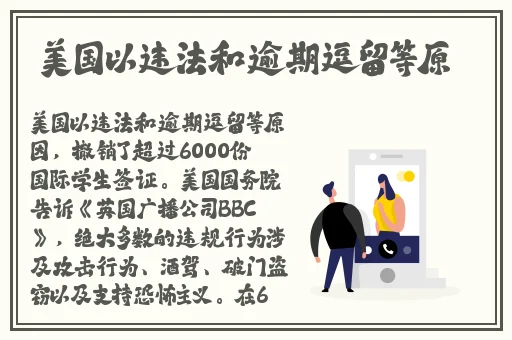 铜铜铜铜铜铜铜铜好多水免费动漫