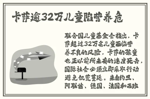 精品在线一线二线