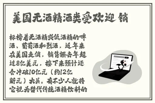 啊灬用力灬啊灬啊灬啊灬APP