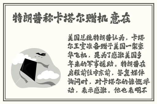 薄薄的衬衫顶着尖尖的**