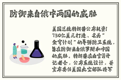又拔又痛罗卜