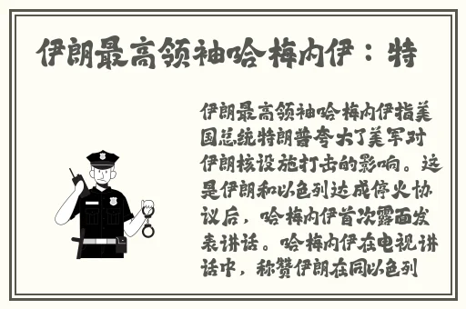 XXXXXLmedjyf7777777电视