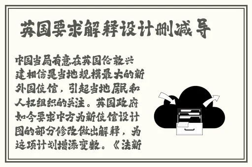 幸福宝8008app隐藏入口免费下载