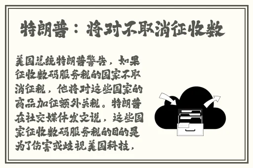 万篇长征zztt50