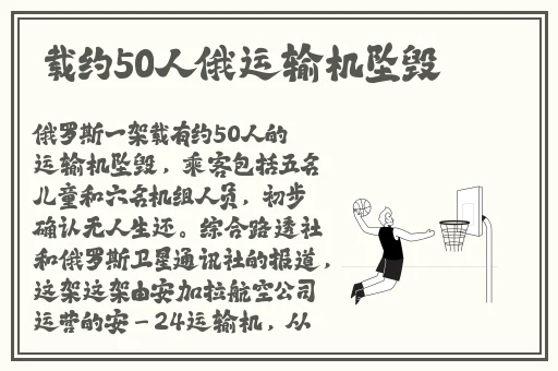 亚洲产区区区区久久