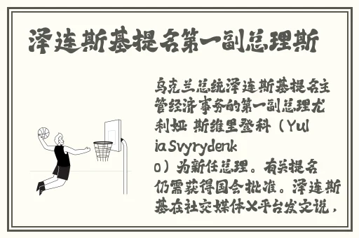 黑料资源一区