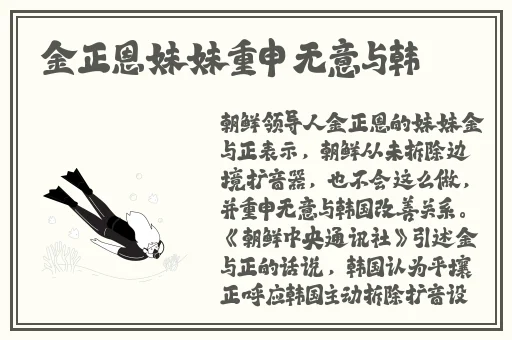 小扫货水能么多叫出来公交车